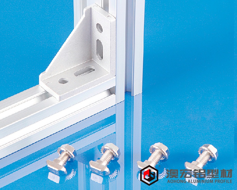 鋁材角件 鋁材角件