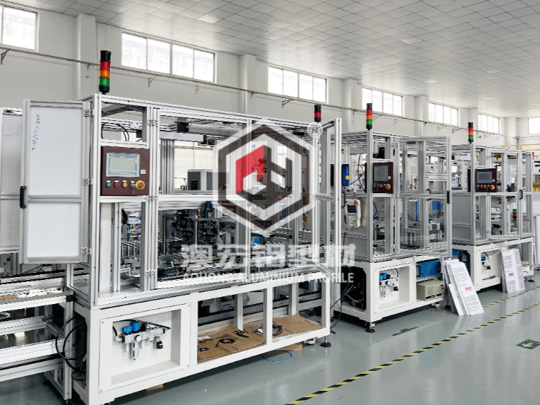 一份完整的鋁型材報價單包含哪些部分？